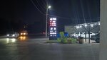 Fueling station (Tashkent Region, Kibray District, Urban Settlement of Salar, Nishanobod ko'chasi), gas station