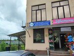 Юридические услуги (Proletarskaya Street, 49Ж) ، خدمات قانونية