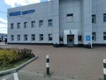 ТракМоторс (ulitsa Promzona Dekabristov, 5), car service, auto repair