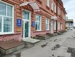 Единая Россия, общественная приёмная Председателя партии Д.А. Медведева (Lenina Square, 8), administration