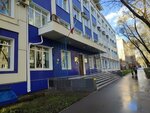 Hse University, Marketing and Communications Centre (Studencheskaya Street, 38), education infrastructure