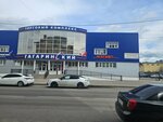 Орловские Фасадные Термопанели (ulitsa Gagarina, 15), fachadas y sistemas de fachada