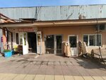 Наталья (Irchi Kazaka Street, 107), gift and souvenir shop