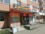 Diabetica (Generala Tyuleneva Avenue, 10), medical goods and consumables