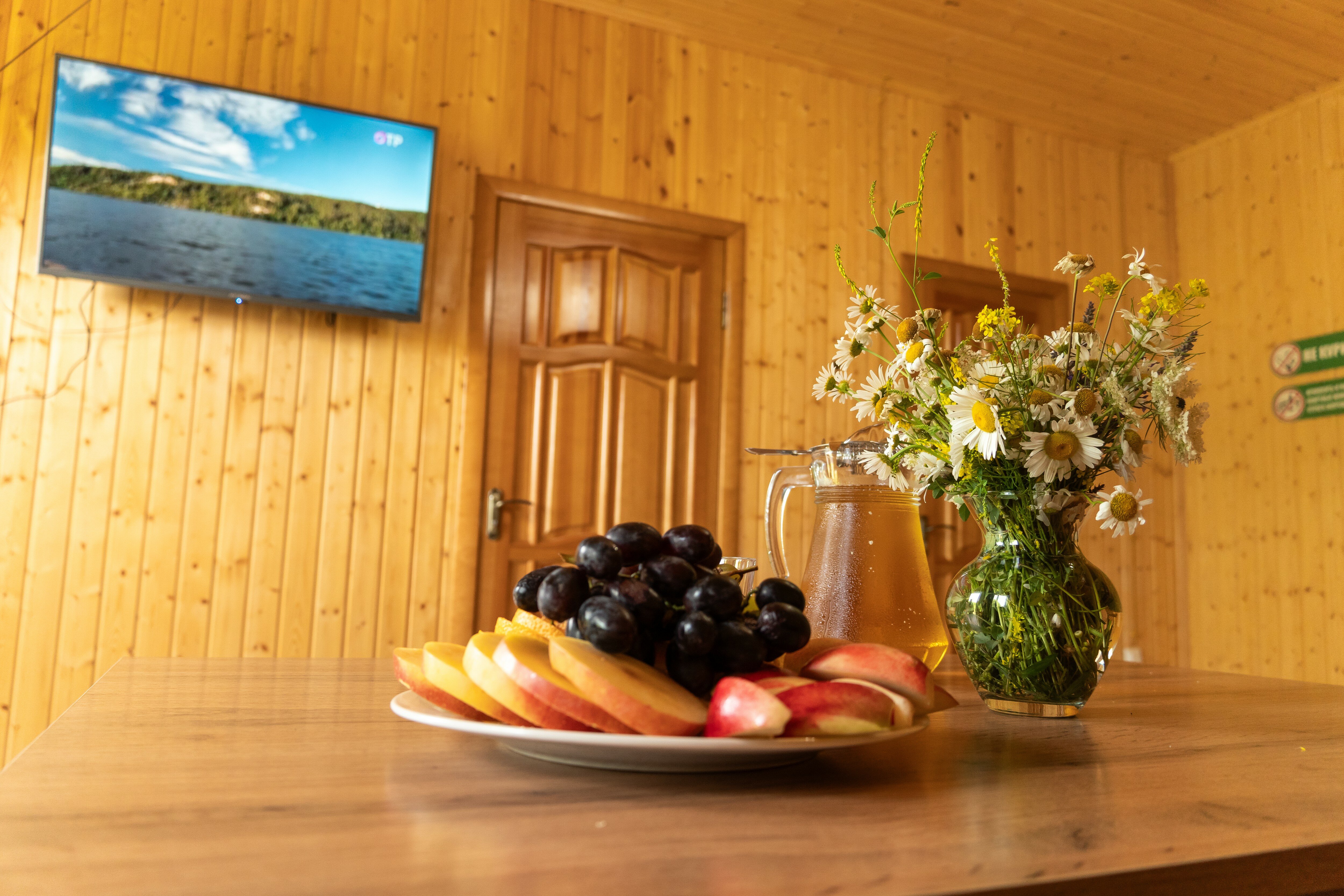 Фото Гранд Фазенда