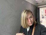 Studio AS (Ryazansky Avenue, 36), beauty salon