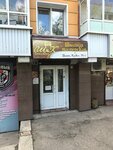 Шик (Lva Tolstogo Street, 38В), taller de sastrería
