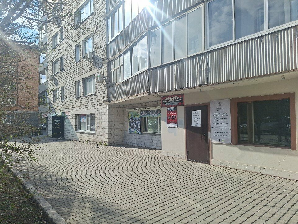 وسيط الائتمان Finansovy sovetnik, brokerskaya kompaniya Naslediye ، كراسنويارسك، صورة