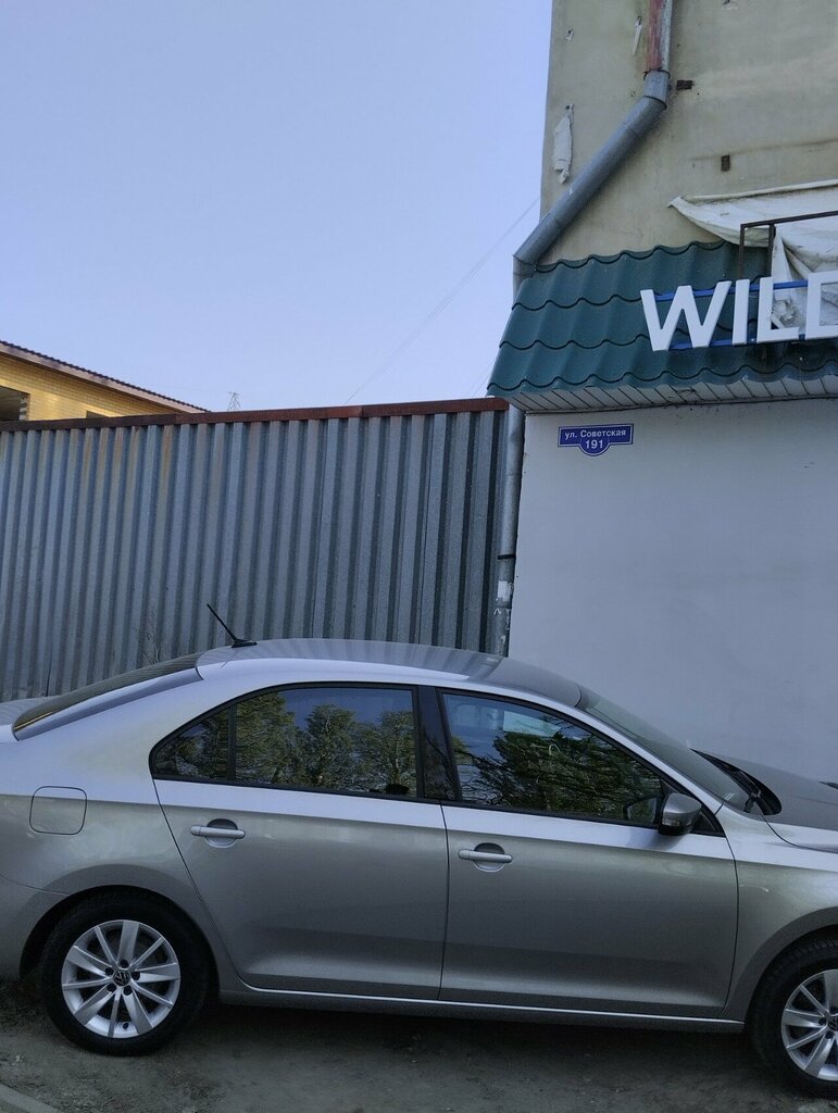 Real estate agency Фламинго, Tambov, photo