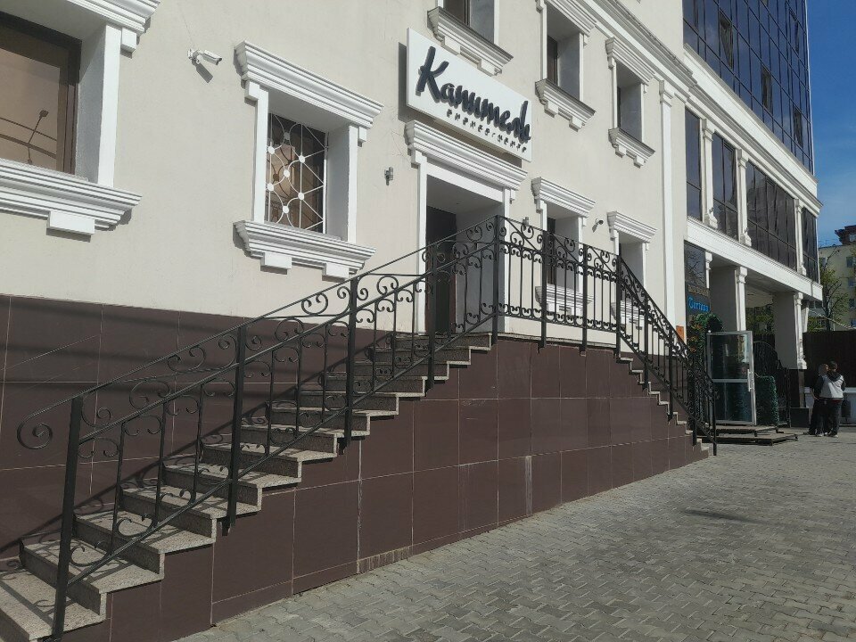 Professional development center Prominform, Perm, photo