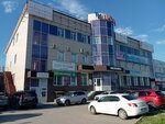 Wildberries (Repina Street, 8), point of delivery