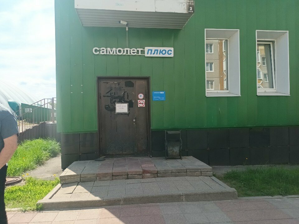 Management company Теоделит Строй, Cherepovets, photo