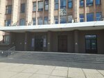 Ок (Komsomolsky Avenue, 34), foreign language courses