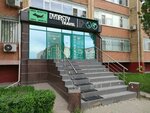 Invivo (Tauelsizdik Avenue, 4), medical laboratory