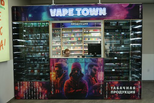 Vape Town, магазин табака и курительных принадлежностей, ул. Крыгина, 23,  Владивосток — Яндекс Карты