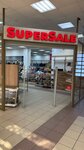 Supersale (rabochiy posyolok Zaokskiy, ulitsa Polenova, 5А), clothing store