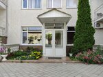 Бухгалтерия для Бизнеса (улица Генерала Петрова, 20), accountants