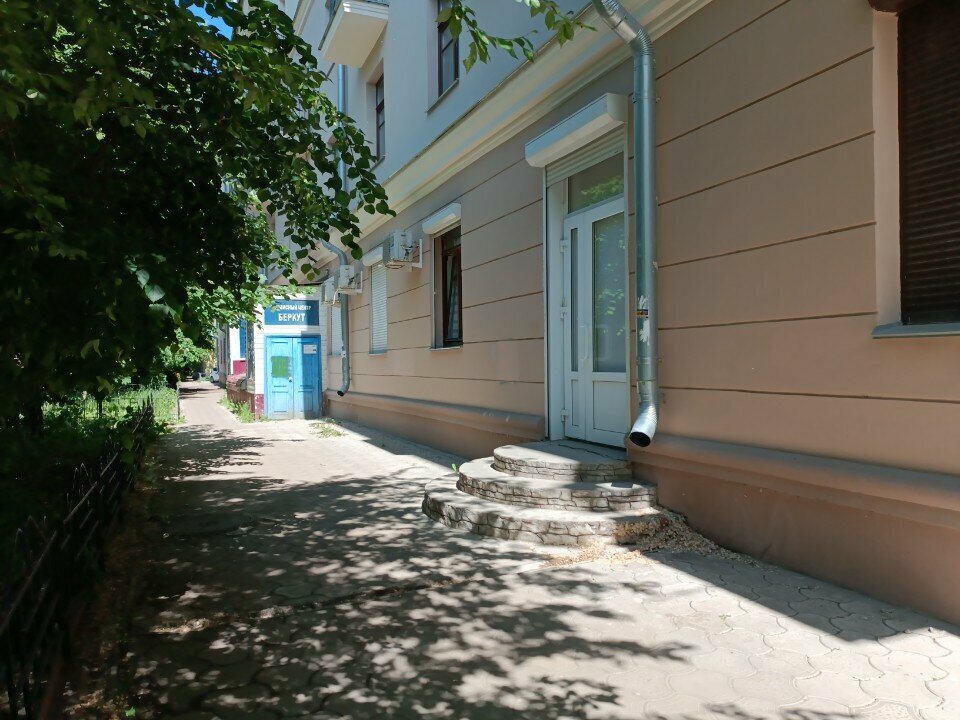Appraisal company Center for financial services and consulting, Voronezh, photo