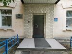 NPO Burovaya tekhnika (Letnikovskaya Street, 9) ، شركة النفط والغاز