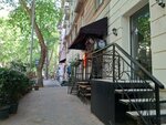 Number 8-Bar & Grill (Irakli Abashidzis Street, 22), bar, pub