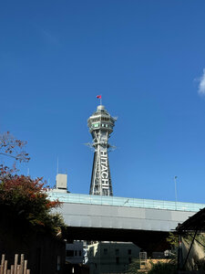 Телебашня Осаки Цутэнкаку (Osaka Prefecture, Osaka, Ebisuhigashi), landmark, attraction