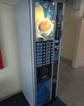 Kikko Max (Pogranichnaya Street, 3), coffee machine