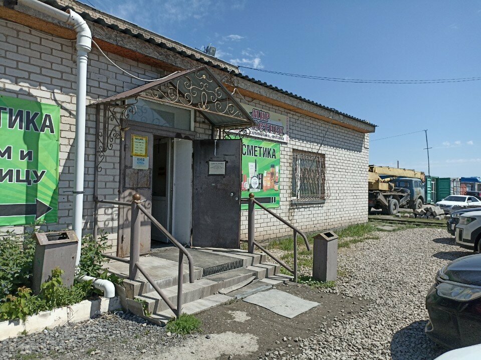 Warehouse services Unity-Astana, Astana, photo