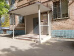 Рим (prospekt imeni Lenina, 78), agencia inmobiliaria