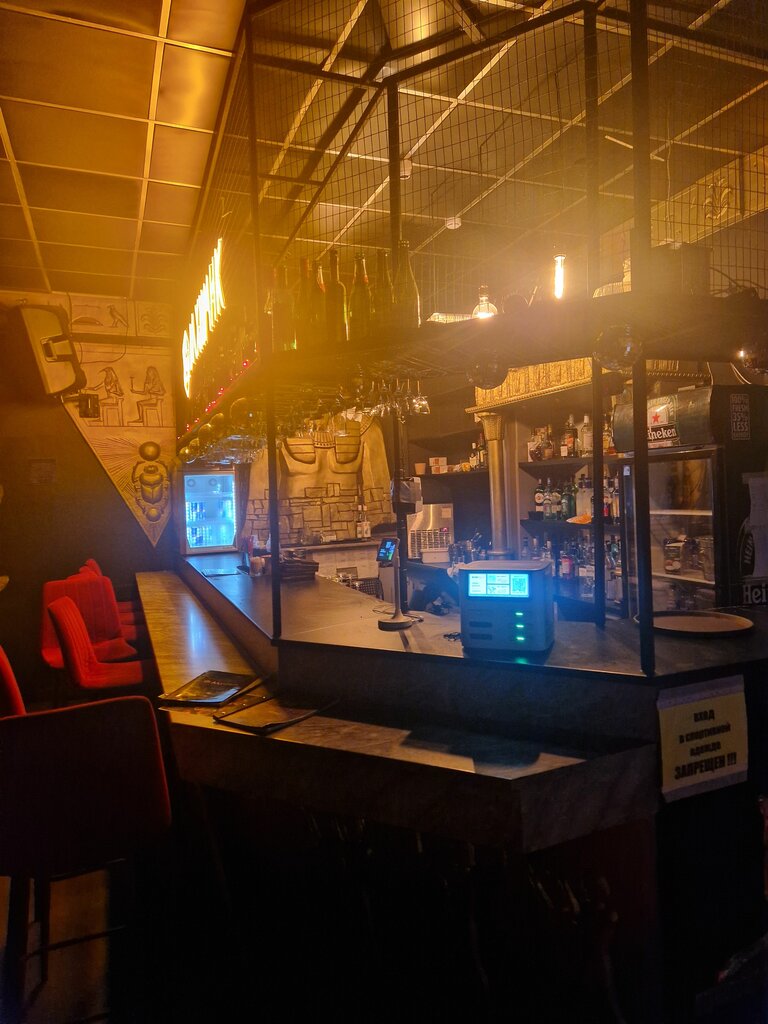 Power bank rental Energo, Artem, photo