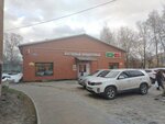 B1 - Perviy Vybor (Bondarenko Street, 3А), tienda de productos
