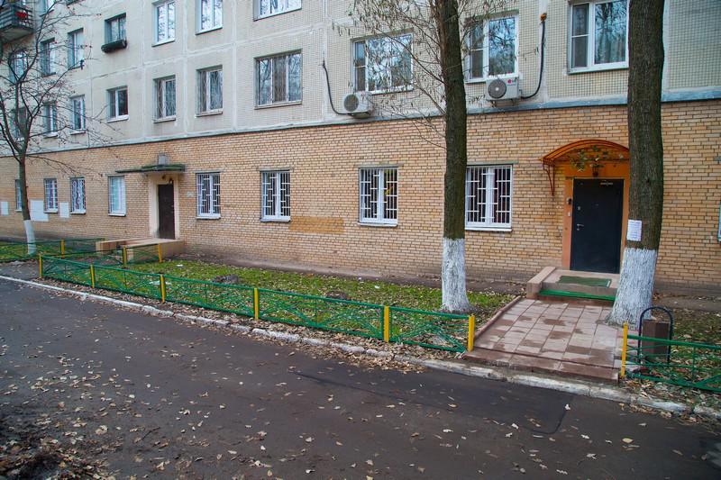 Фото Вежливый Лось на Туристской