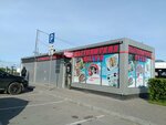 Вьетнамская Кухня (ulitsa 70 let Oktyabrya, 19/2), fast food