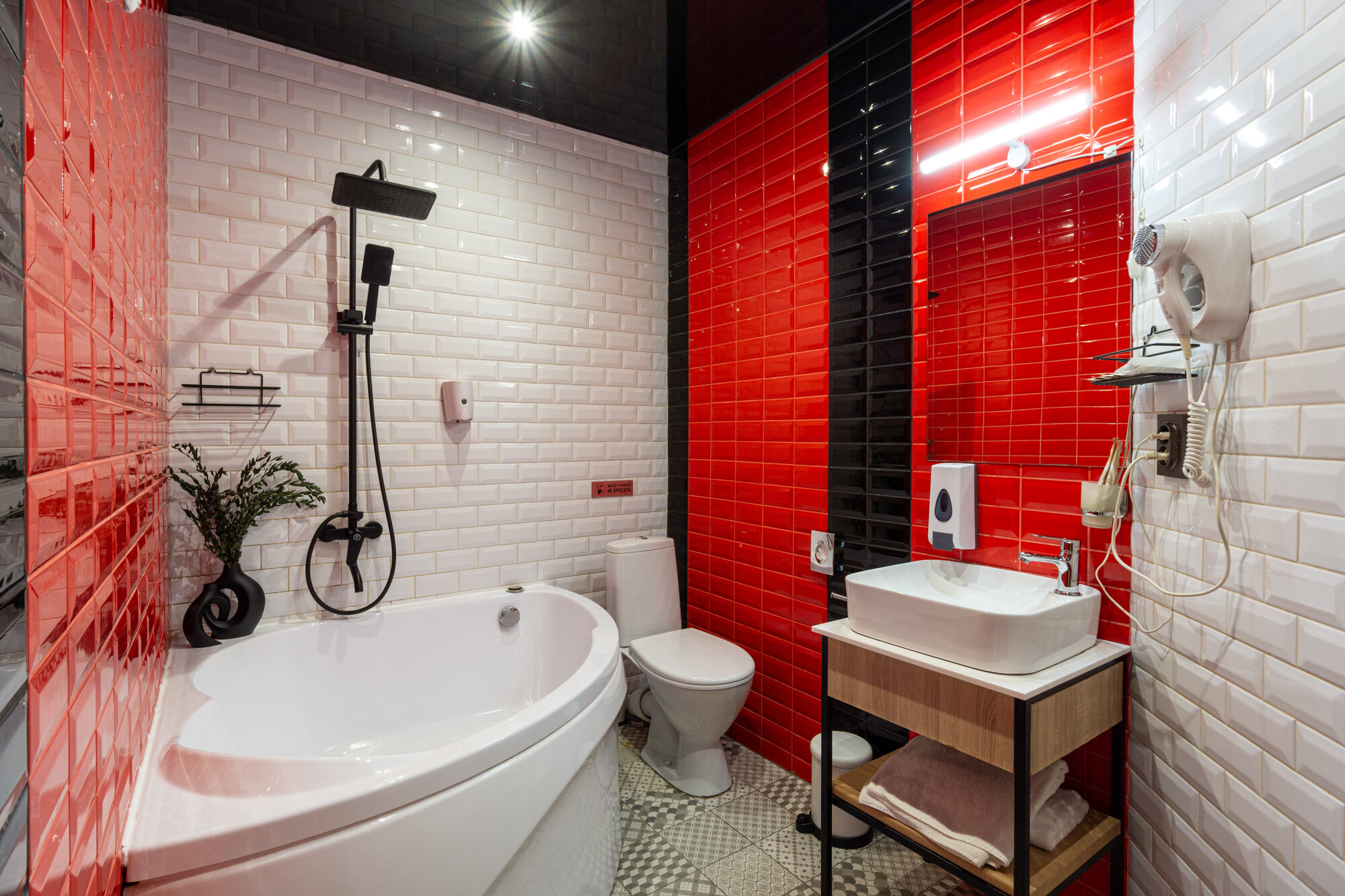 Фото Номера на Полтавской