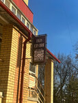 Тату студия (8 Marta Street, 1к2), tattoo studio