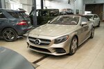 Mercedes To (Sadovniki Street, 11А) ، ورشة لتصليح السيارات