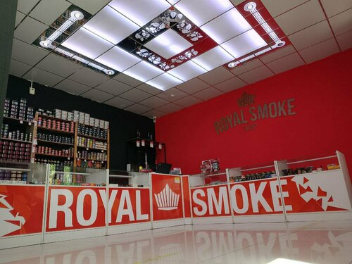 royal vape shop Kings of Vapor and Smoke - Jackson TWP, OH main image 1