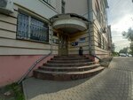 Центр-К (Yaroslavskaya Street, 2), cash registers and supplies