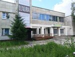 Salon-parikmakherskaya krasotka (Dimitrova Street, 10А) ، تدريب ماجستير لمعاهد التجميل