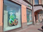 PrintBox (Sredniy Vasilyevskogo Ostrova Avenue, 35), printing services