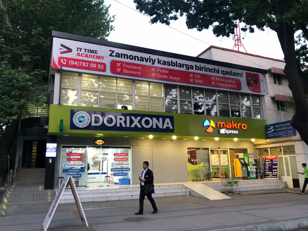 Educational center IT Time Academy, Tashkent, photo