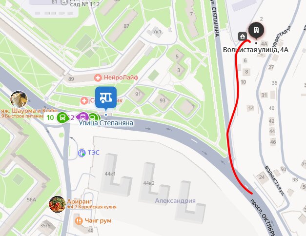 Фото Карамель