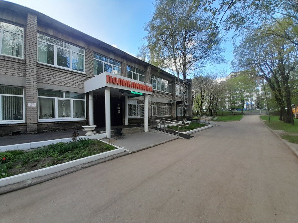 Қызметшімен жыныстық қатынас