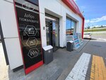 Кофе с собой (Kutuzovsky Avenue, 50), coffee machine