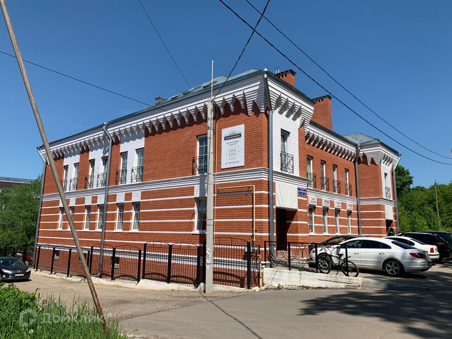 Фото Морозовский