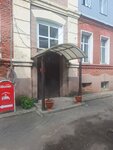 Абсолют (Remeslennaya ulitsa, 1), hostel