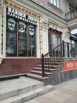 Old Men (Aziza Alieva Street, 18), barber shop