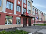 Shkola № 27 (posyolok Upravlencheskiy, ulitsa Parizhskoy Kommuny, 5) ، مدرسة