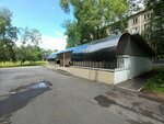 Общественный туалет (Oktyabrskiy Avenue, 21А), baño