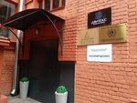 Profsoyuz rabotnikov prirodno-resursnogo kompleksa (1st Golutvinsky Lane, 3-5с1), labor union