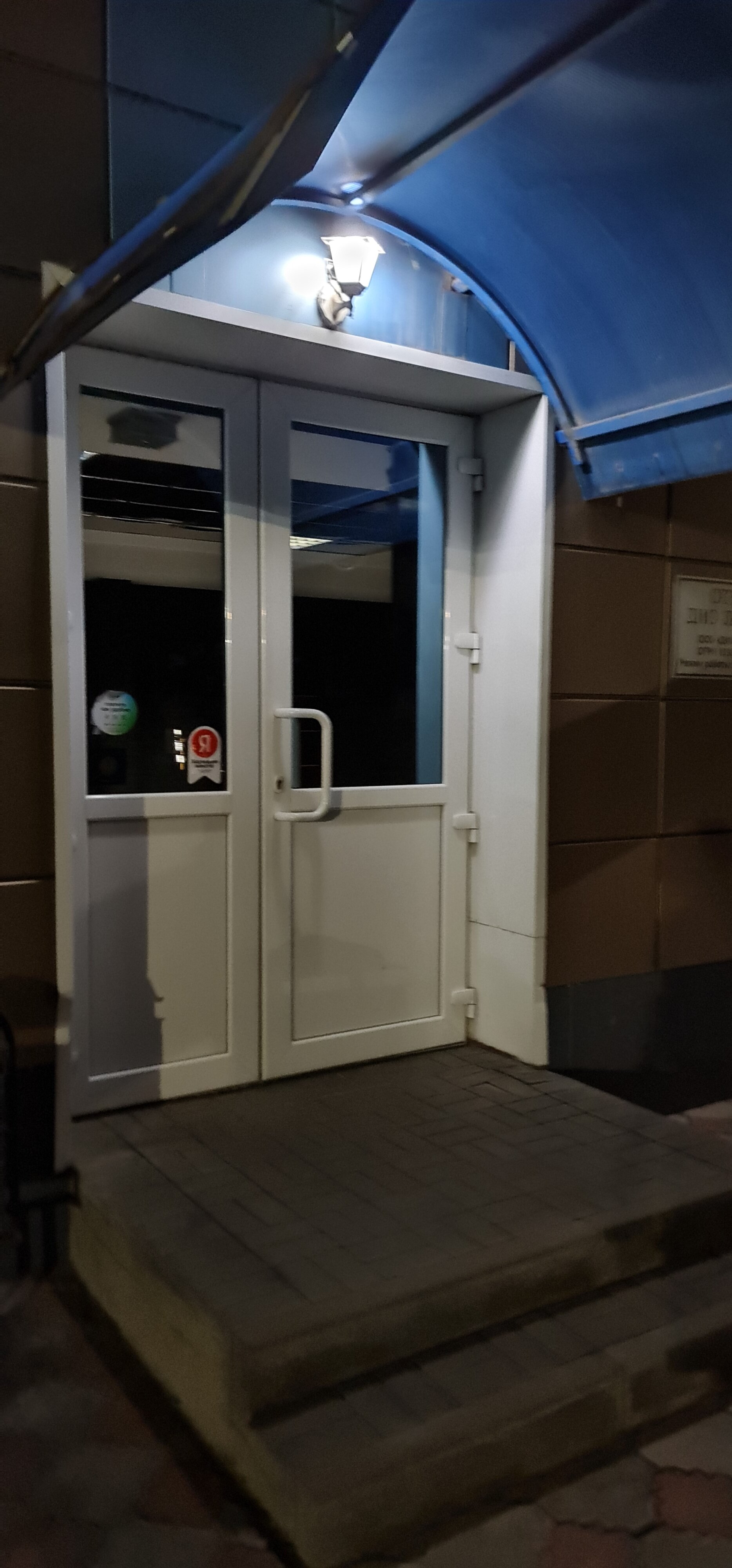 Фото Дио Лакруа